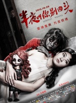 色婷婷小说