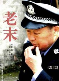 色婷婷小说